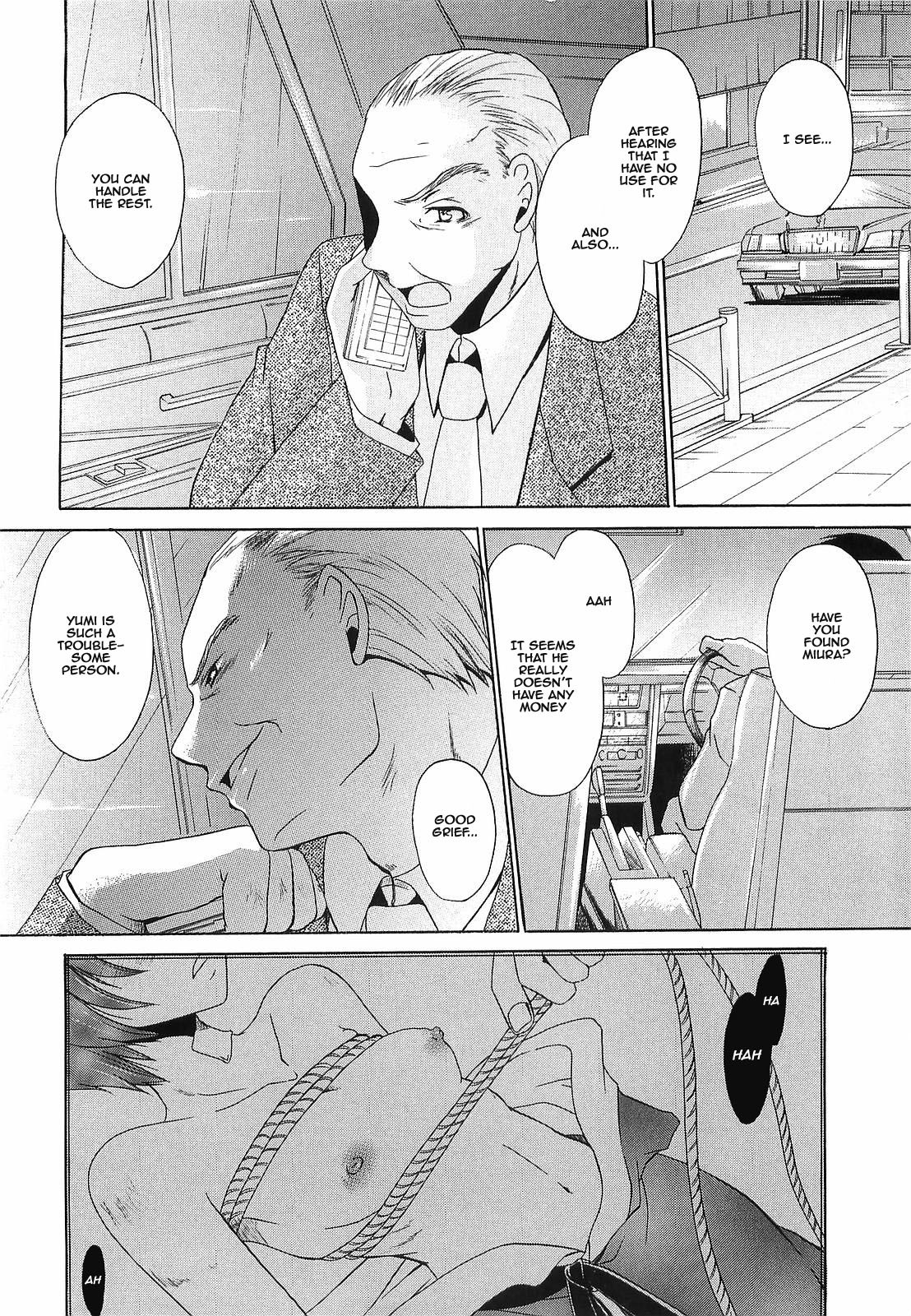 Hentai Manga Comic-LOVE & HATE 3 ~ENGAGE~-Read-134